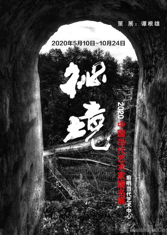 我的世界传送门：传送进大嘴怪的世界，这怪物伤害很高游戏画面