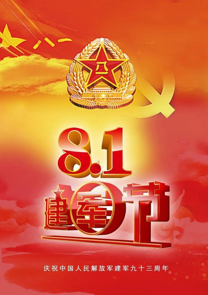 生化奇兵：无限
