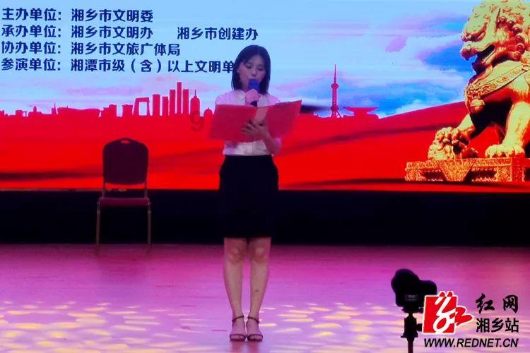 新能源精品小车凯翼在滨州万达举行新车上市发布会